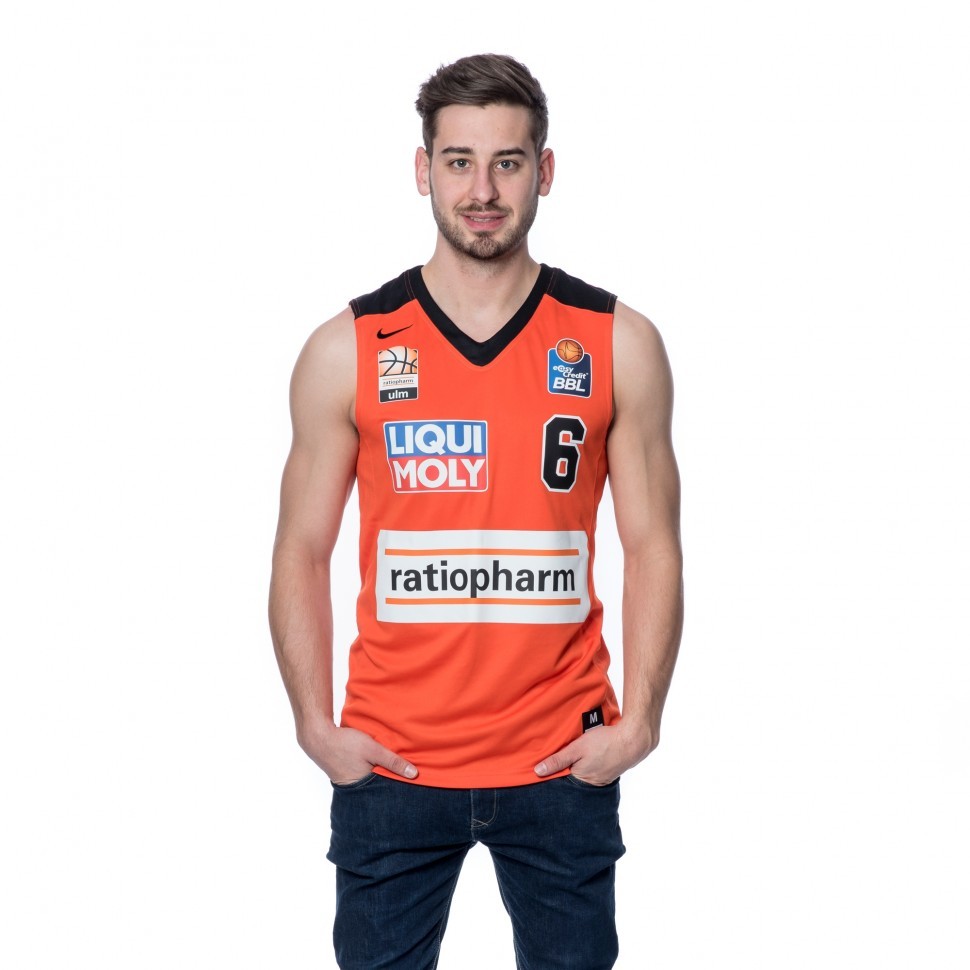 Баскетбольная форма Ратиофарм Ульм мужская оранжевая XL